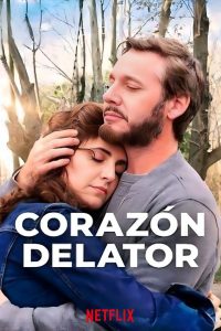 Il cuore lo sa (2025)