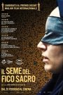 Il seme del fico sacro (2024)