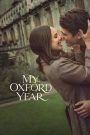 Il mio anno a Oxford (2025)