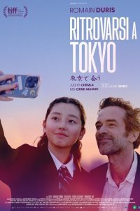 Ritrovarsi a Tokyo (2024)