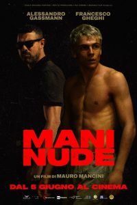 Mani nude (2025)