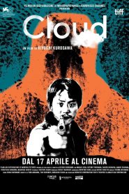 Cloud (2024)
