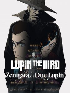 Lupin The IIIrd – Zenigata e i due Lupin (2025)