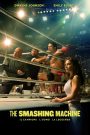 The Smashing Machine (2025)