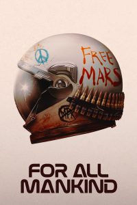 For All Mankind 5