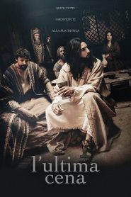 L’ultima cena (2025)
